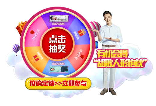 2017-2018 电视TV互动设计（图ZMTYwMzc5NjEy） - 其他UI - 站酷设计师阿宇AY原创素材 - 站酷ZCOOL