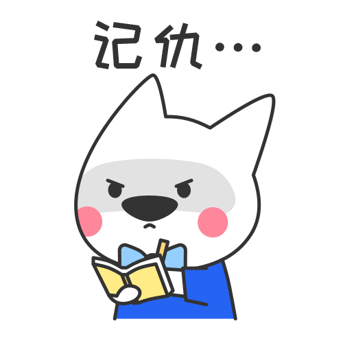 管仔表情包第二弹（图ZMjM0MDYwMjQ0） - 商业插画 - 站酷设计师兔子乖怪原创素材 - 站酷ZCOOL