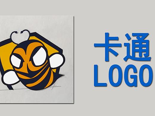 【卡通logo】教你如何手绘卡通logo标志？
