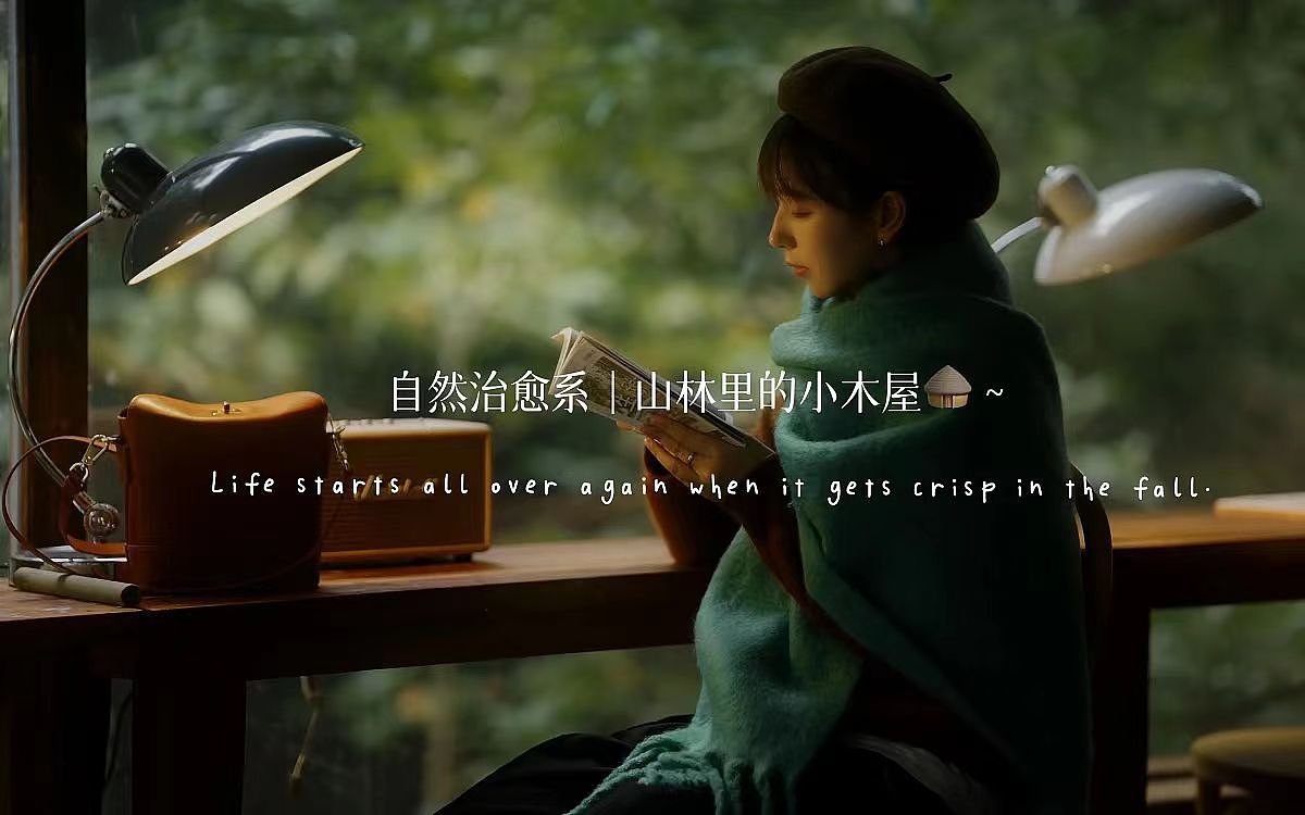 「女性出柜的本质原因到底是什么？」（图ZMzQxOTYyOTk2） - 海报 - 站酷设计师蔡小雨哗啦啦原创素材 - 站酷ZCOOL