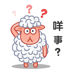 《南宁白话图鉴》动态版表情（图ZODI4NTMyOTI=） - 网络表情 - 站酷设计师鬼才兄原创素材 - 站酷ZCOOL