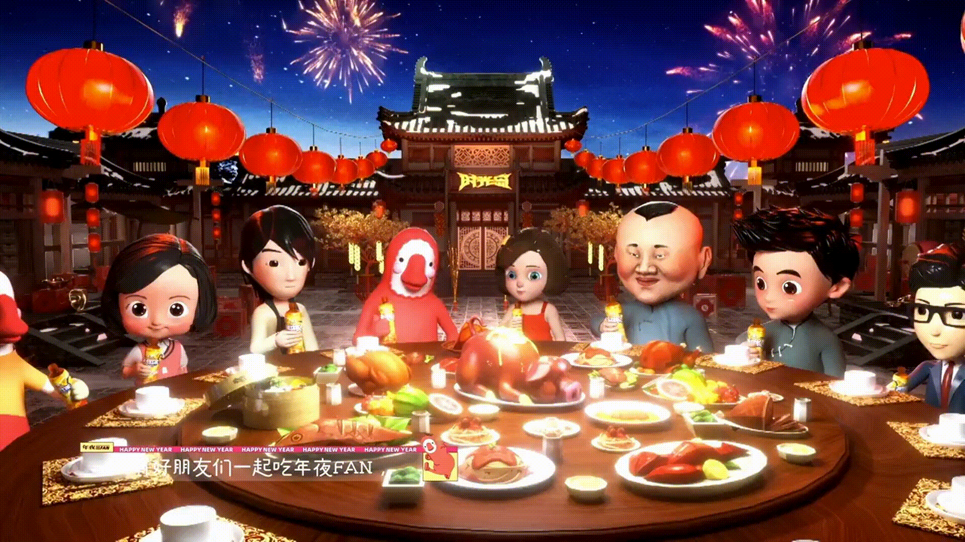 「Nothing」腾讯视频家族年年年夜FAN整体视觉规划（图ZMjQ0Mzc0OTA4） - 栏目片头 - 站酷设计师keys原创素材 - 站酷ZCOOL