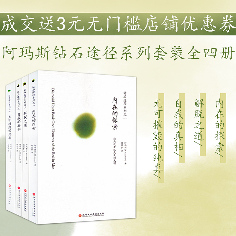 2016年上部分直通车展示【26P更新中】（图ZNDc5NjcwODg=） - 电商 - 站酷设计师绝谷公子原创素材 - 站酷ZCOOL