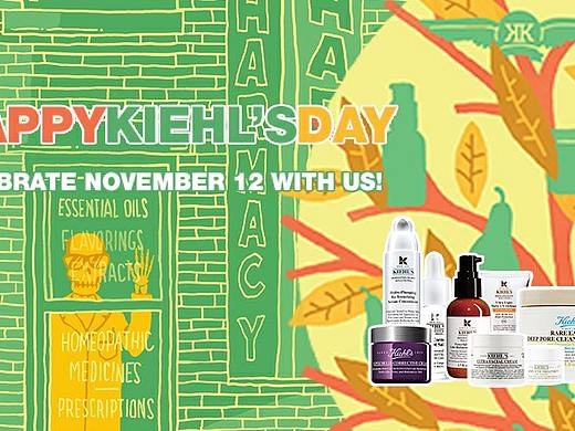 微信长图文排版-美妆类