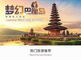 無(wú)線端練習(xí)