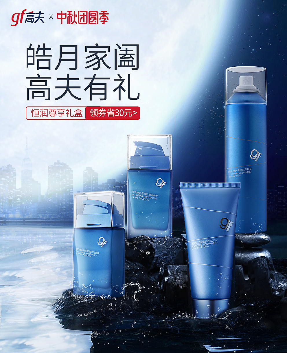 记录一下（图ZMTg1ODQ5MjY0） - 海报 - 站酷设计师会搞笑的爆米花原创素材 - 站酷ZCOOL