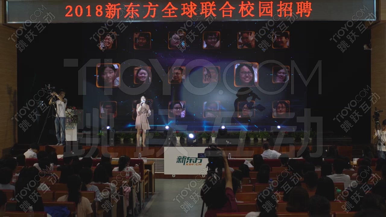 新东方×艺术互动人脸识别抽奖互动历史墙跳跃互动tioyo（图ZMTg2NDI3NjYw） - 电子产品 - 站酷设计师跳跃互动原创素材 - 站酷ZCOOL