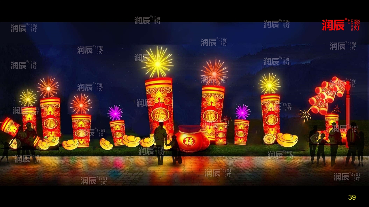 2024年龙年花灯（彩灯）设计灯组分享（图ZMzU1MjE0NzM2） - 其他手工艺 - 站酷设计师自贡润辰彩灯原创素材 - 站酷ZCOOL