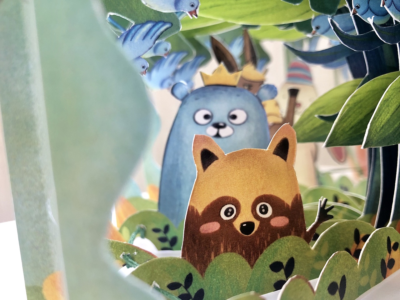 《呆呆的树》 360度立体书