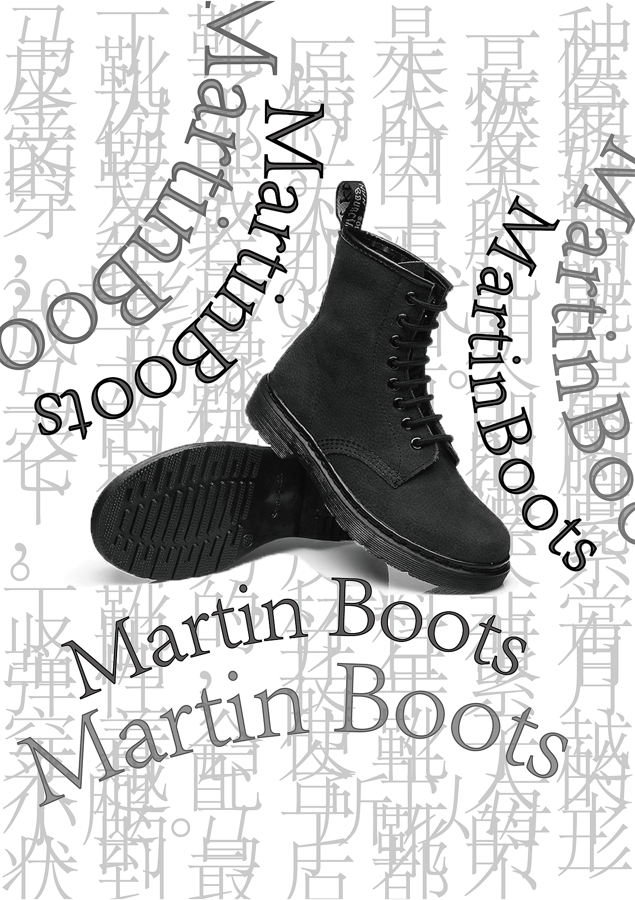 编排设计练习（图ZMjc5MTA1MTA4） - 宣传物料 - 站酷设计师南京上空的妖怪原创素材 - 站酷ZCOOL