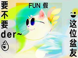 回顾一下2021