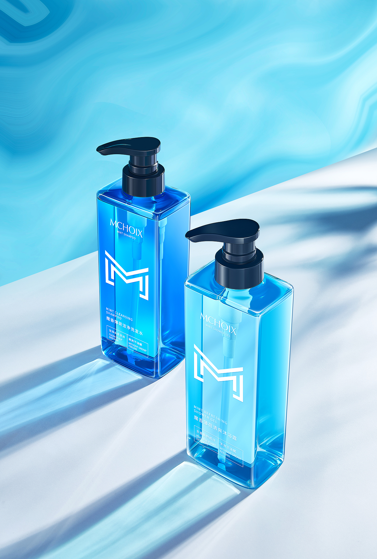 二三月洗护（图ZMjkzNzgxODA0） - 产品摄影 - 站酷设计师以爱名留梦影原创素材 - 站酷ZCOOL