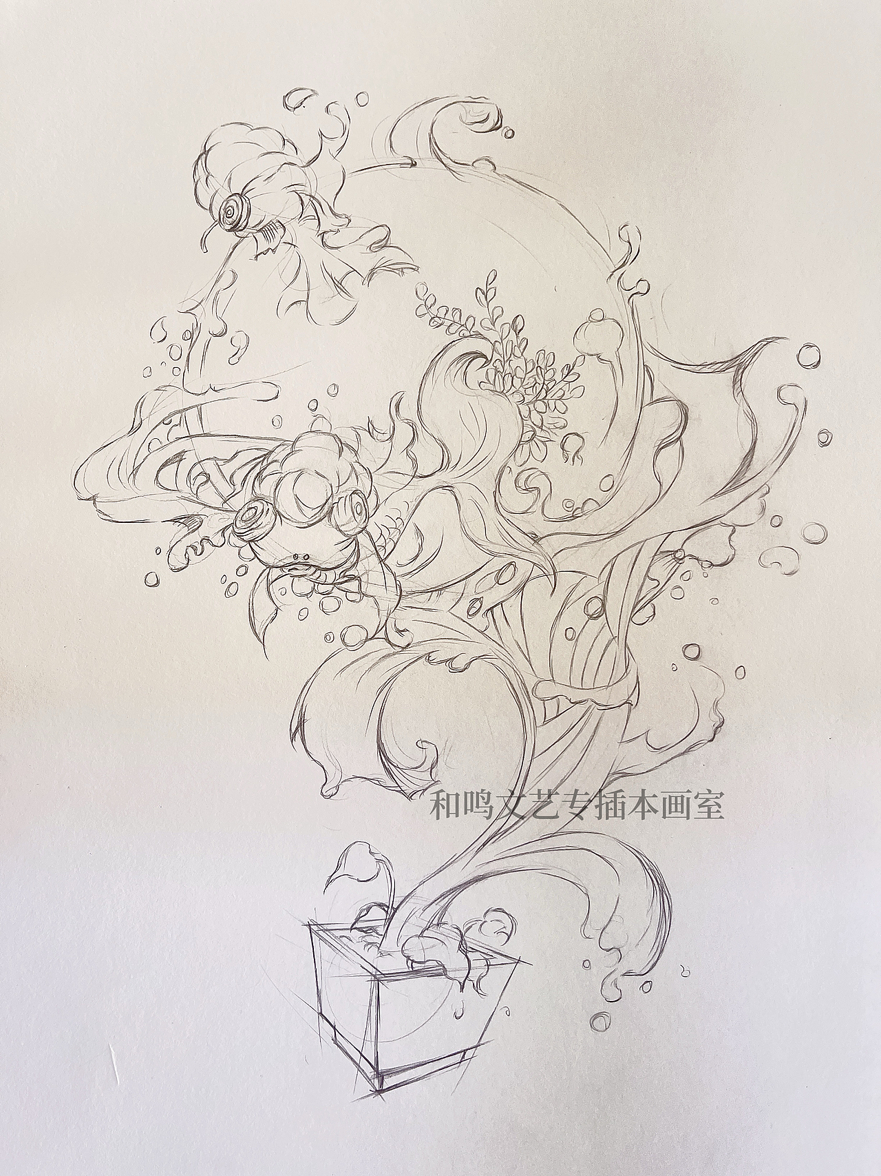 广东专插本（图ZMzYwMzAwMTQw） - 艺术插画 - 站酷设计师和鸣文艺专插本画原创素材 - 站酷ZCOOL