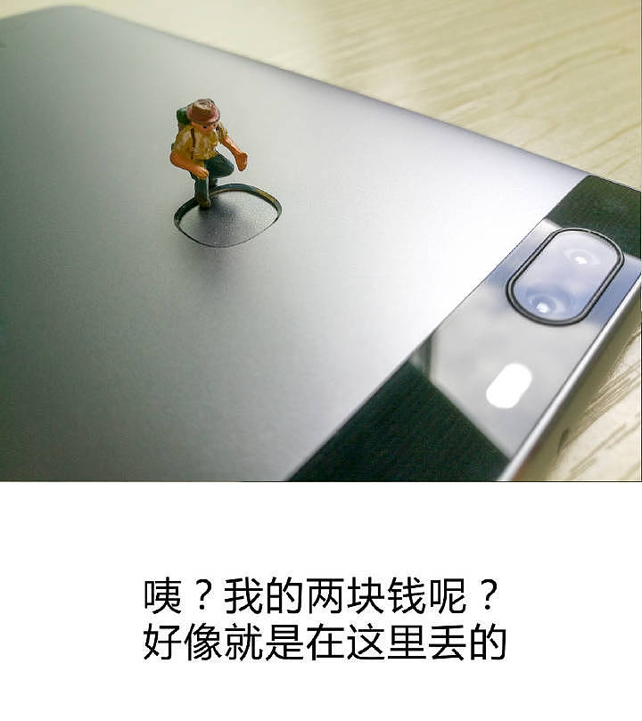 P9路遇小人国（图ZNTM0MjU3NjQ=） - 产品摄影 - 站酷设计师赫尔尼卡原创素材 - 站酷ZCOOL