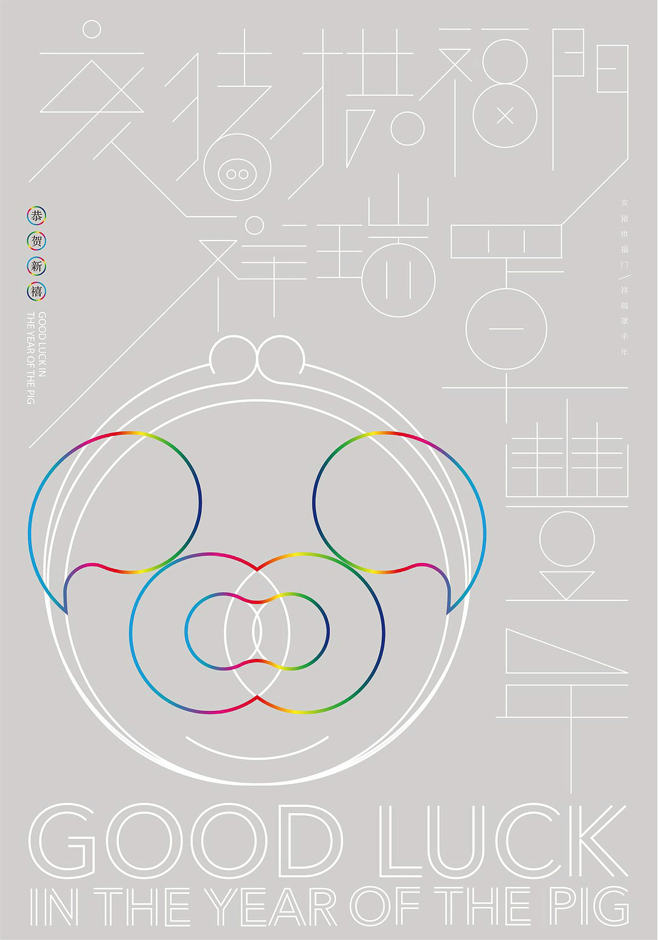 近期海报设计合集 | Poster Design Collection（图ZMjA2NTU0ODIw） - 海报 - 站酷设计师赖灿伟LAI_CANWEI原创素材 - 站酷ZCOOL