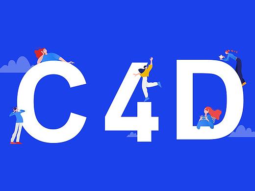 C4D
