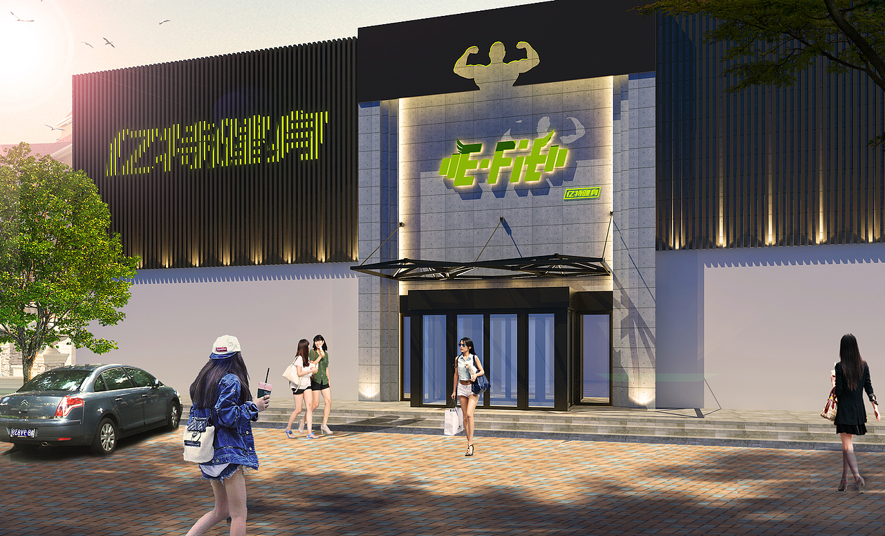 亿特健身俱乐部（图ZMTI4NjUzNTg0） - 家装设计 - 站酷设计师思斐空间设计原创素材 - 站酷ZCOOL