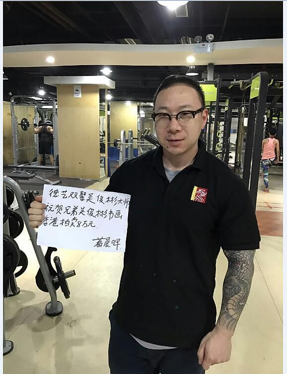 百度百科 ,名家访谈2,吴门四才子之一 江善明吴俊彬