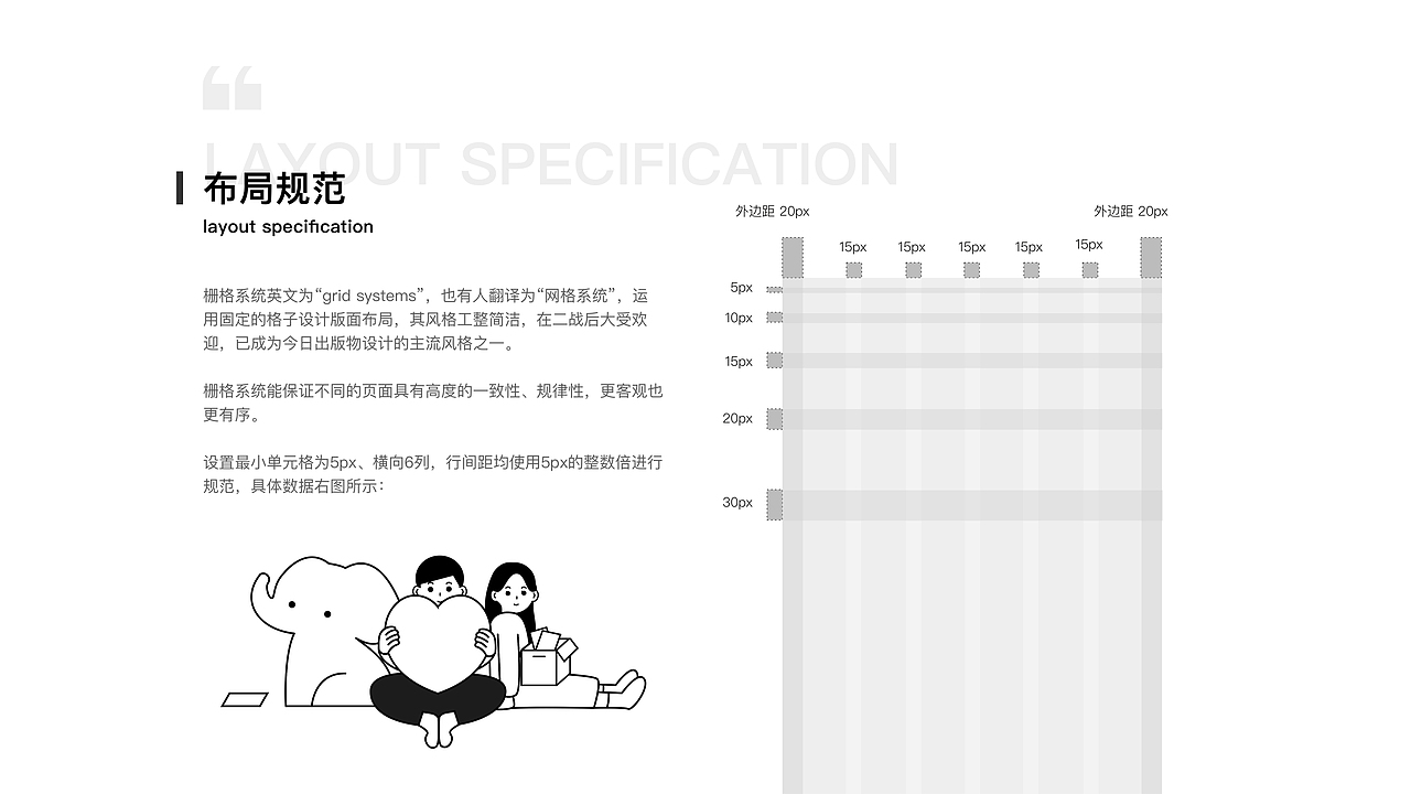 UI年中作品总结 2018下半年至2019上半年（图ZMTU5MjIyMzIw） - APP界面 - 站酷设计师七优七优原创素材 - 站酷ZCOOL