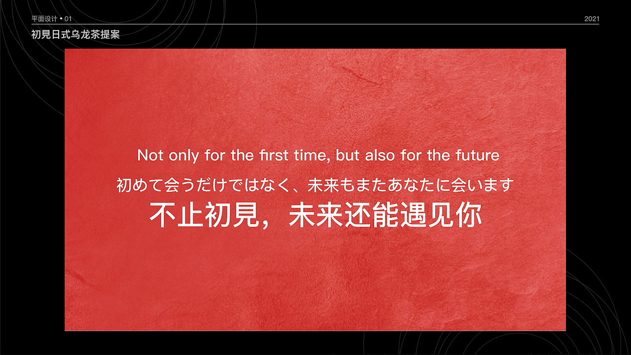 作品集（图ZMjY4MjM4OTUy） - 其他UI - 站酷设计师冲鸭冲鸭冲鸭冲鸭原创素材 - 站酷ZCOOL