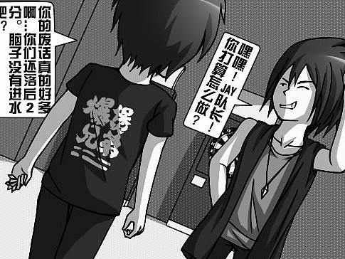 #爆煲兄弟#飞镖兄弟第八更
