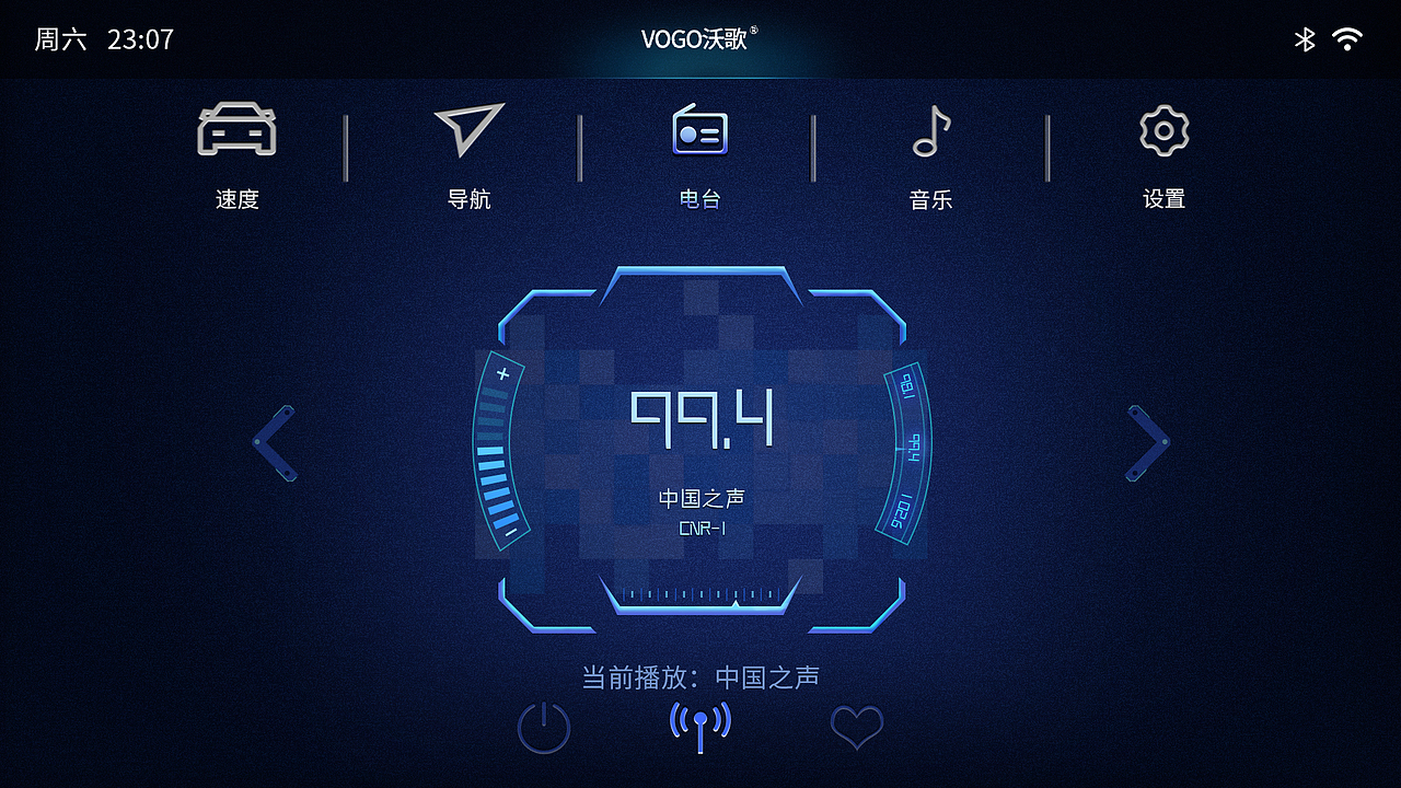 多媒体界面设计-车载导航设计-科技界面设计（图ZMTE1OTc2NzI0） - 软件界面 - 站酷设计师我是小沙比原创素材 - 站酷ZCOOL