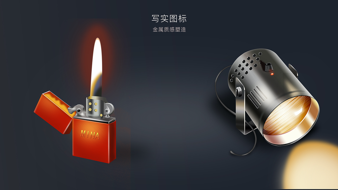 2019作品集（图ZMjAxMDg2MzEy） - APP界面 - 站酷设计师Q一Design原创素材 - 站酷ZCOOL