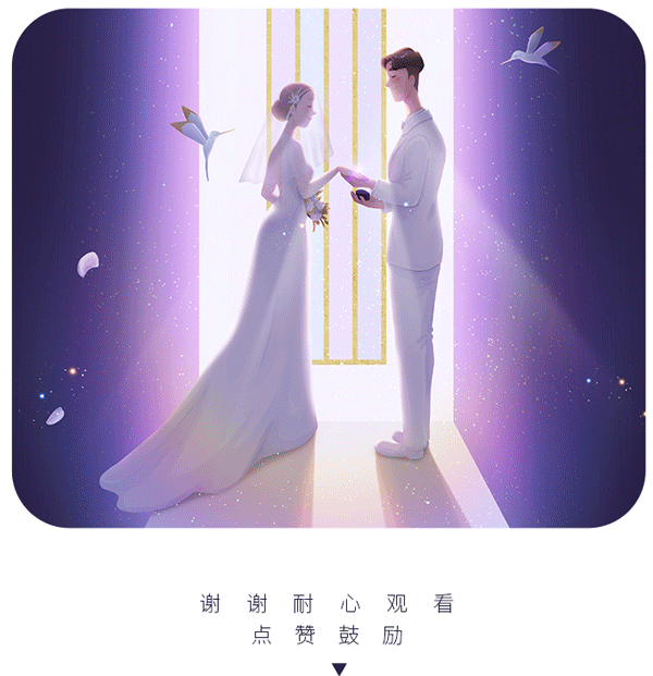 周大福｜系列产品推广商业插画作品。（图ZMjA2Mjc4MTI0） - 商业插画 - 站酷设计师冷漠冰稀饭原创素材 - 站酷ZCOOL
