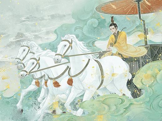 君子六艺：御