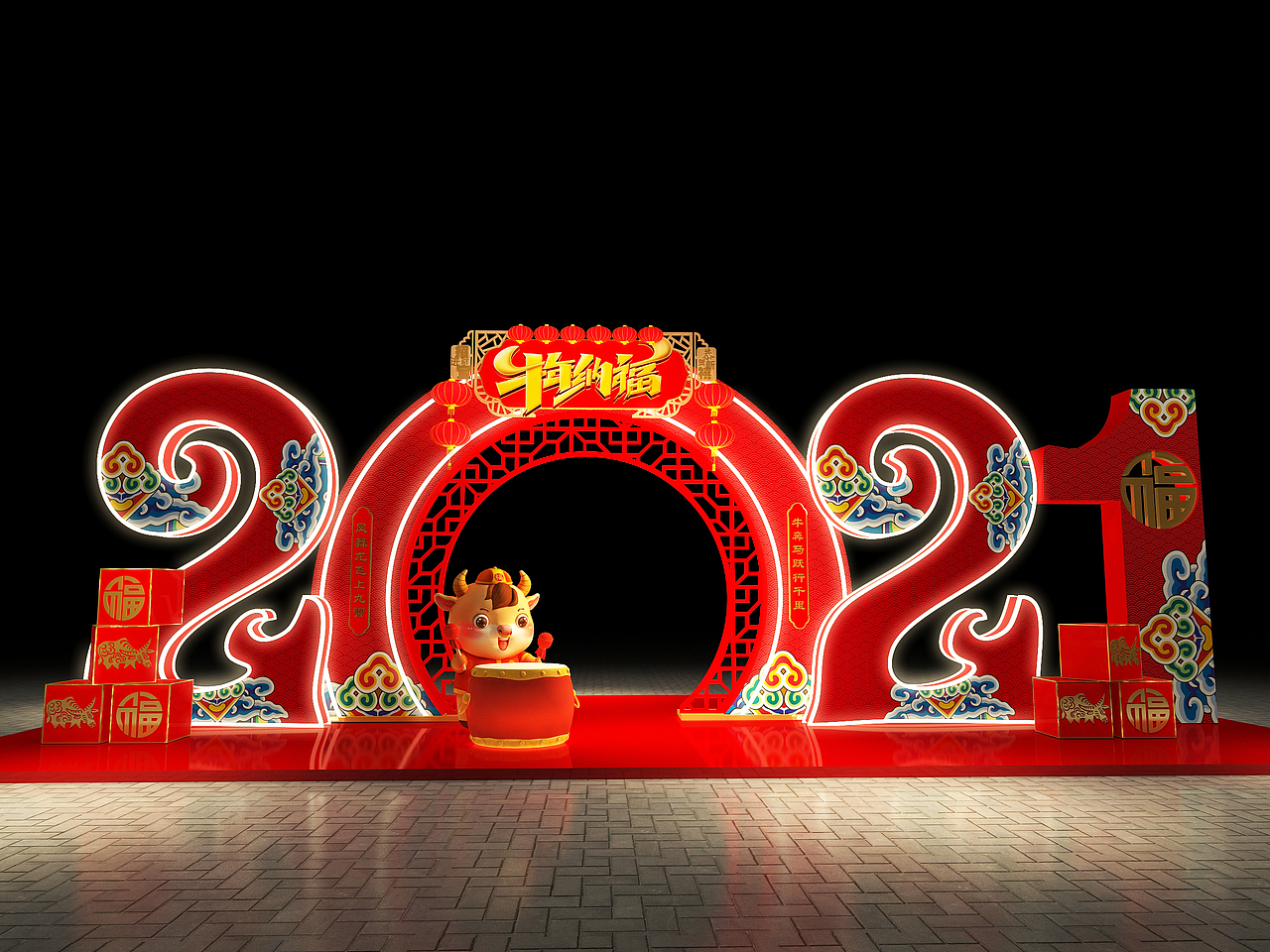 3d设计效果图74商场2021春节美陈拍照打卡点