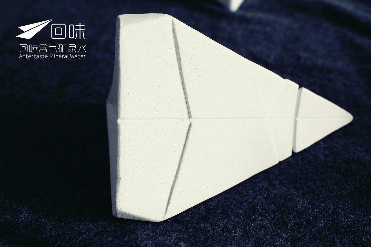 回味含气矿泉水瓶形设计（图ZMTAxMDMzMjg=） - 包装 - 站酷设计师旭東原创素材 - 站酷ZCOOL