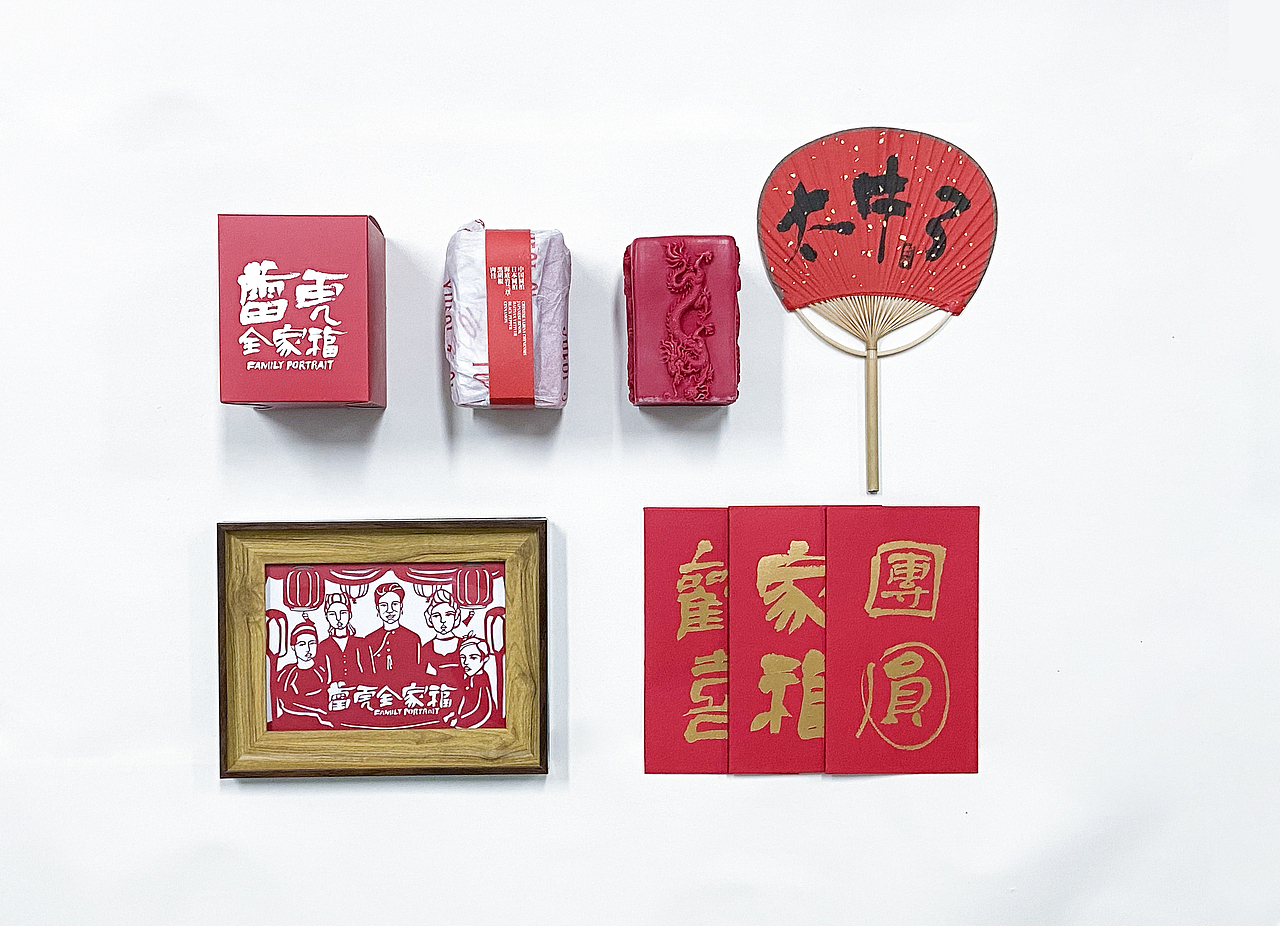 蕾虎全家福 | 2021 CNY GIFT BOX Time:2021.1