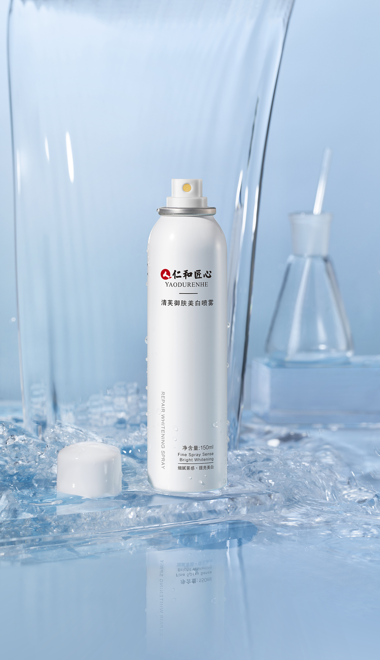 摄影 修图 短视频拍摄