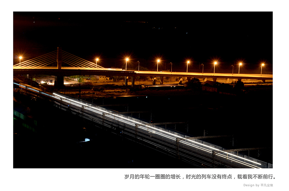 梦的河流-时光随感（图ZNjkxNDI3Mg==） - 风光摄影 - 站酷设计师平凡尘埃原创素材 - 站酷ZCOOL