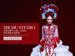 chen.chen晨摄影（苏州）