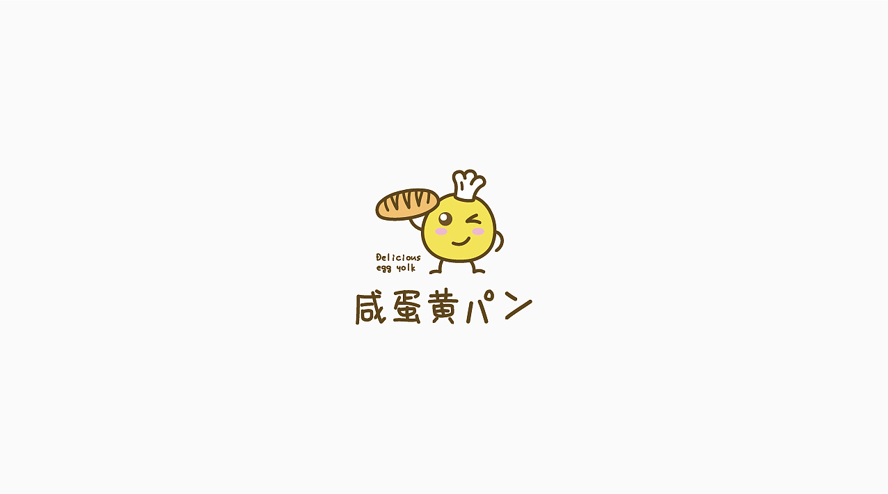 LOGO合集-01（图ZMTM2NDEyMjA0） - Logo - 站酷设计师依依_似是也非原创素材 - 站酷ZCOOL