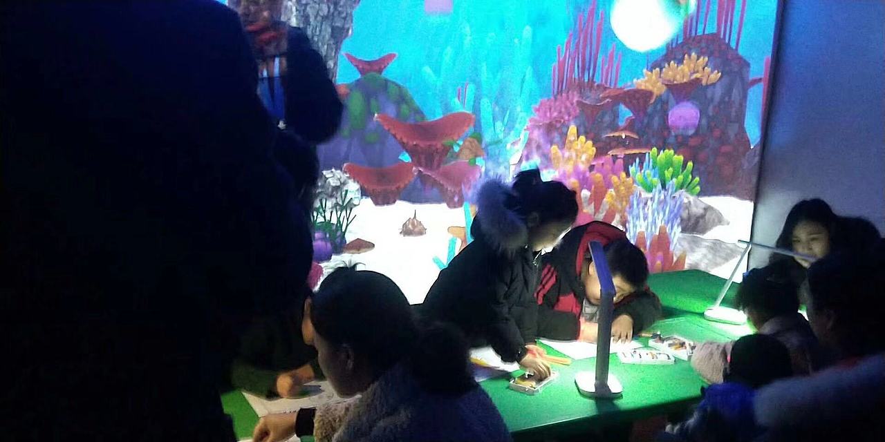 AR神笔马良儿童亲子互动涂鸦（图ZMTg4MTk2OTY4） - 其他三维 - 站酷设计师河南亚飞展览原创素材 - 站酷ZCOOL