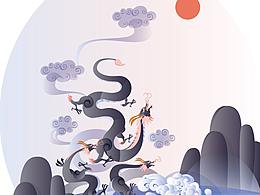 包装插画