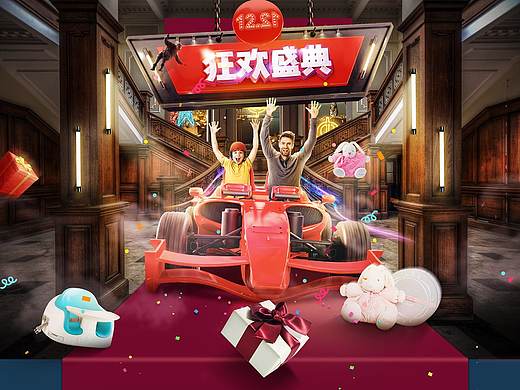 母婴活动页面