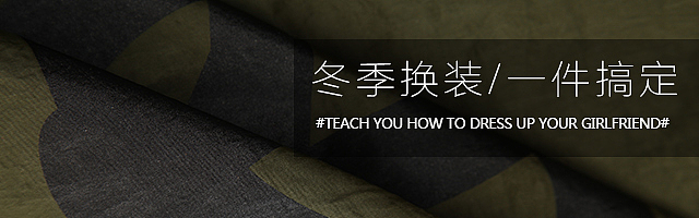 钻展（图ZMTAzMzg5Nzky） - 电商 - 站酷设计师增钱用原创素材 - 站酷ZCOOL