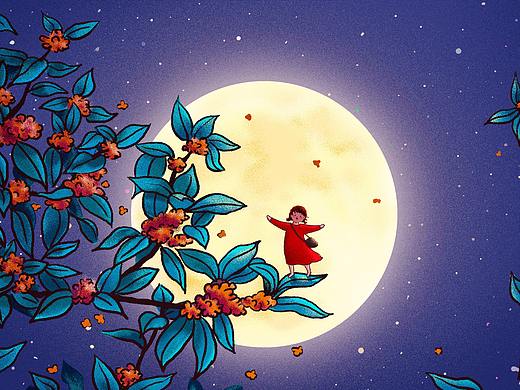 《小人儿》——起航之夜