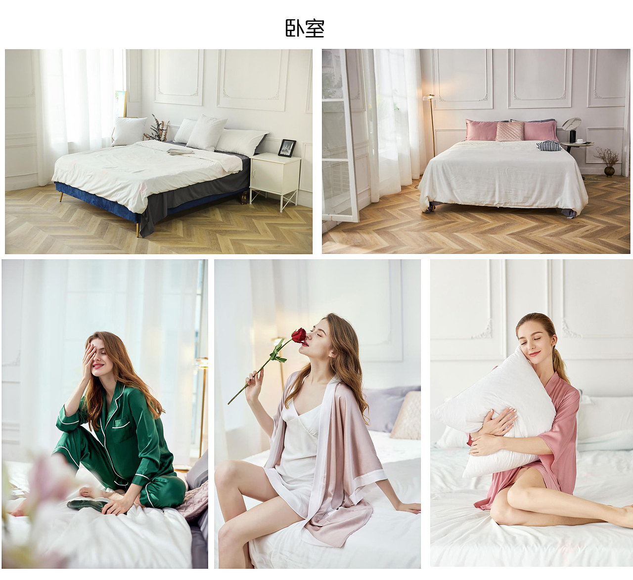 深圳摄影棚出租，大无影墙，白棚绿幕， 酒店风场景