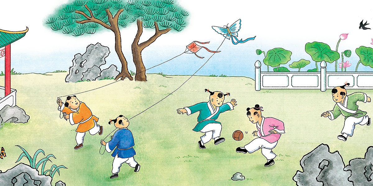 北京同仁堂郑州药店古代儿童嬉戏图