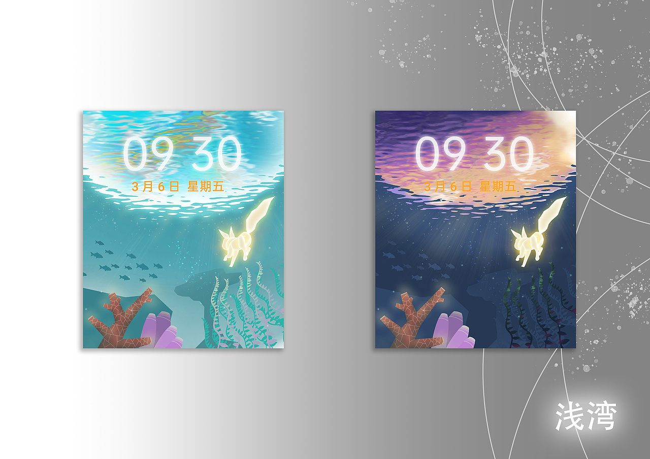 OPPO Watch 表盘设计大赛作品（图ZMjE4OTc4Mjg0） - 主题/皮肤 - 站酷设计师吐葡萄皮原创素材 - 站酷ZCOOL
