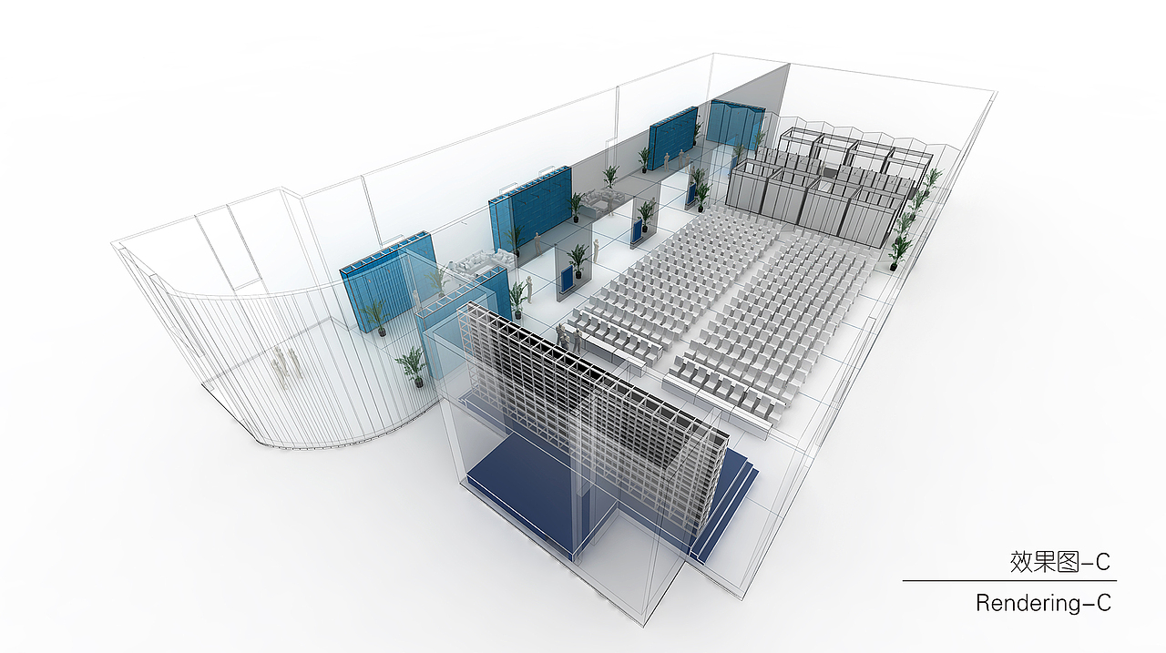 大连某会议活动场地布置概念方案