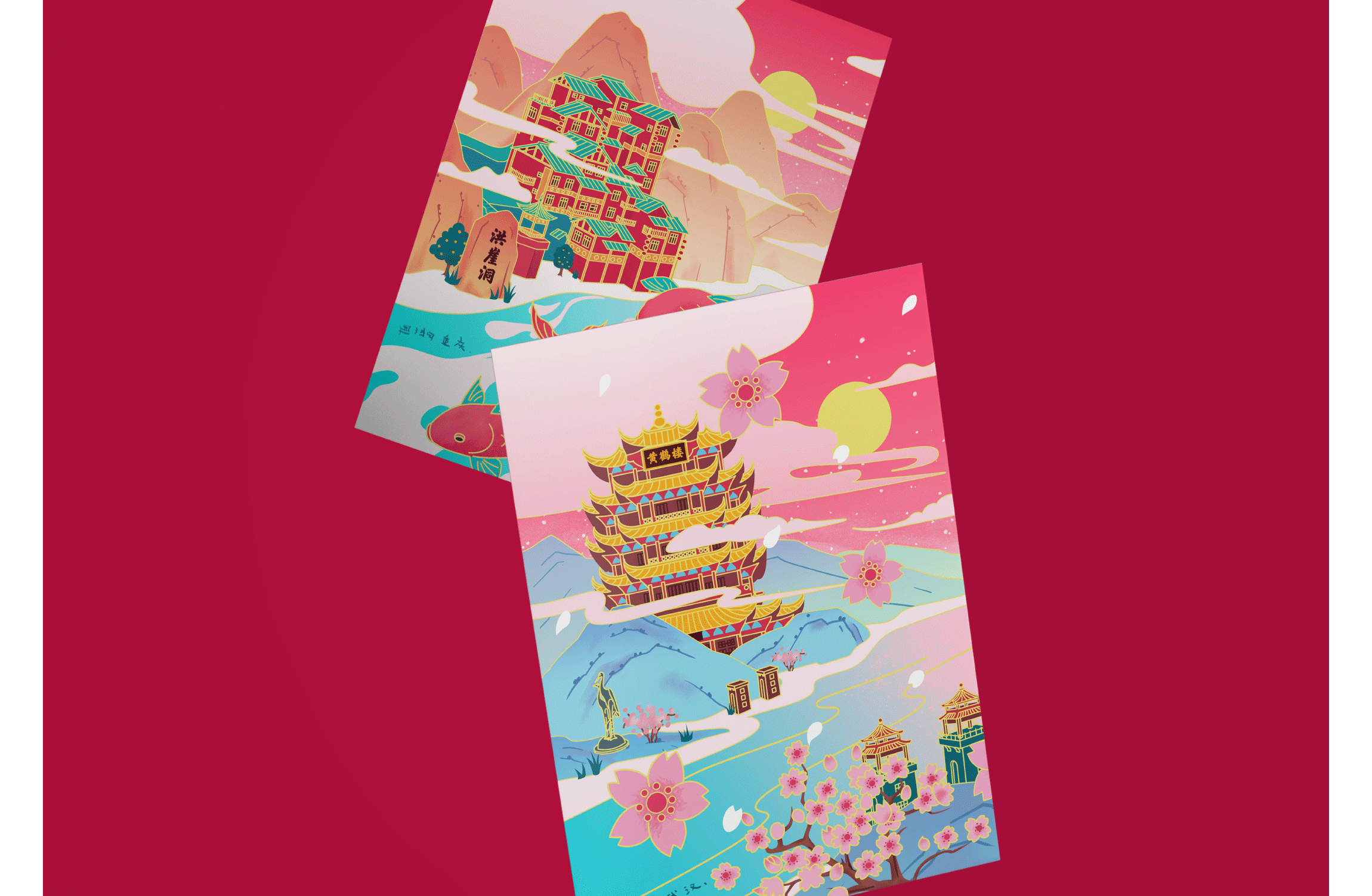近期平面作品整理（图ZMjI0MzU2ODEy） - 其他平面 - 站酷设计师TITALab原创素材 - 站酷ZCOOL