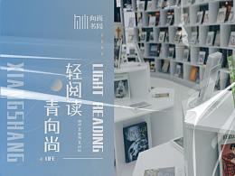 视觉