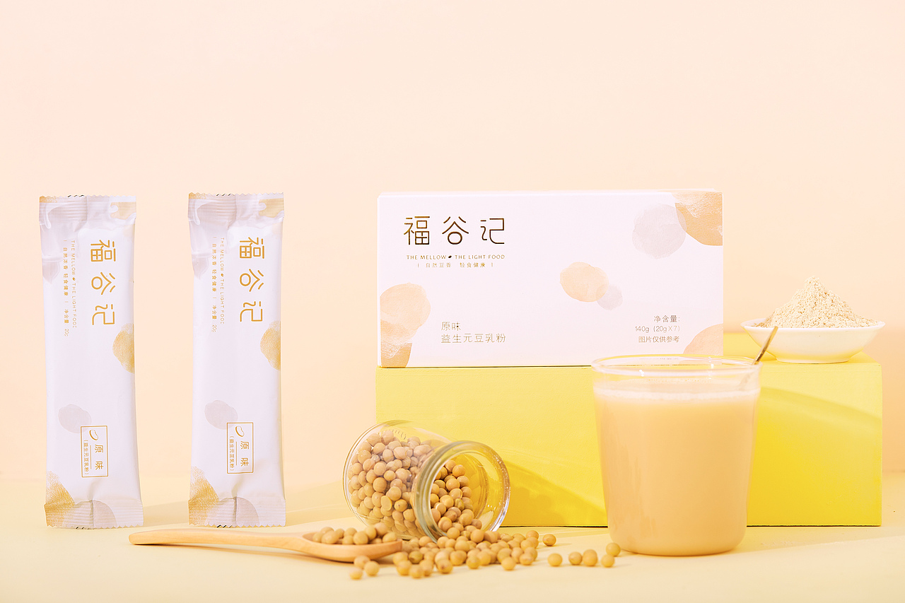 豆浆（图ZMjQwNzA2OTUy） - 产品摄影 - 站酷设计师BensonLI原创素材 - 站酷ZCOOL
