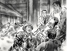 线条