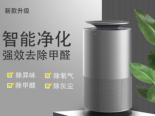 电商直通车（个人主页-ZMzg2ODk1ODA=） - 电商 - 站酷设计师超级HERO原创素材 - 站酷ZCOOL